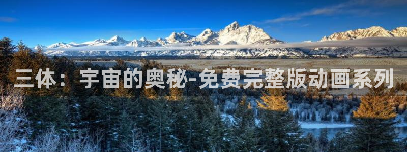 动漫屋官网免费阅读入口