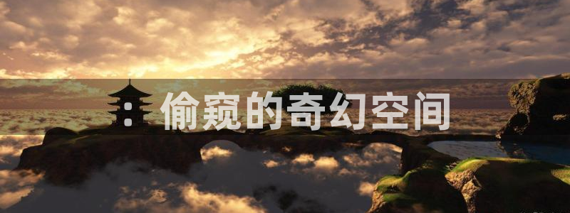 动漫屋下载官网